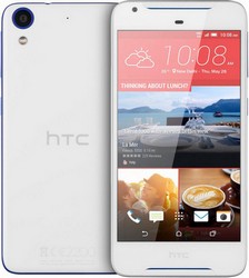 Замена батареи на телефоне HTC Desire 628 в Воронеже